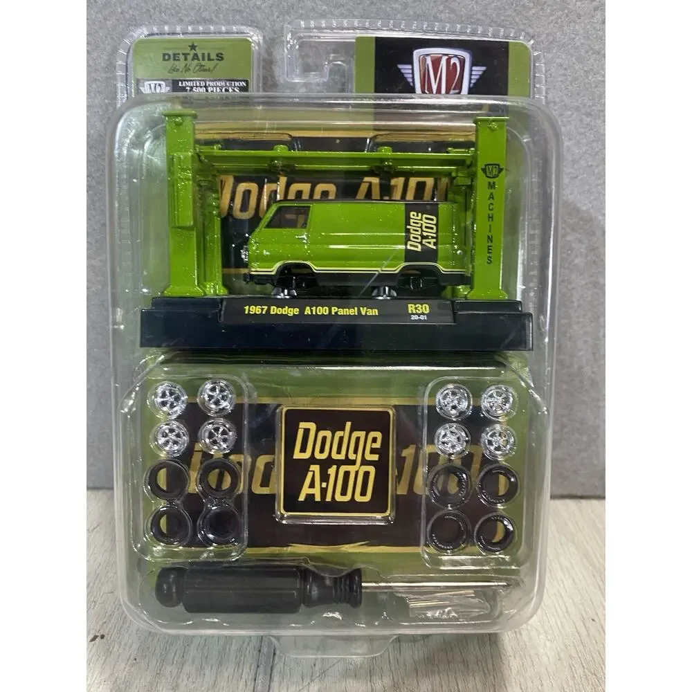 M2 Machines m2 green